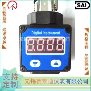 赫斯曼 智能数显表头4~20mA 压力 温度 变送器 二线制显示表头