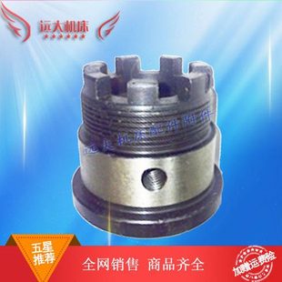 XA6132X5032机床配件七爪手轮结合子 X53K 北一铣床手轮X62W X52K