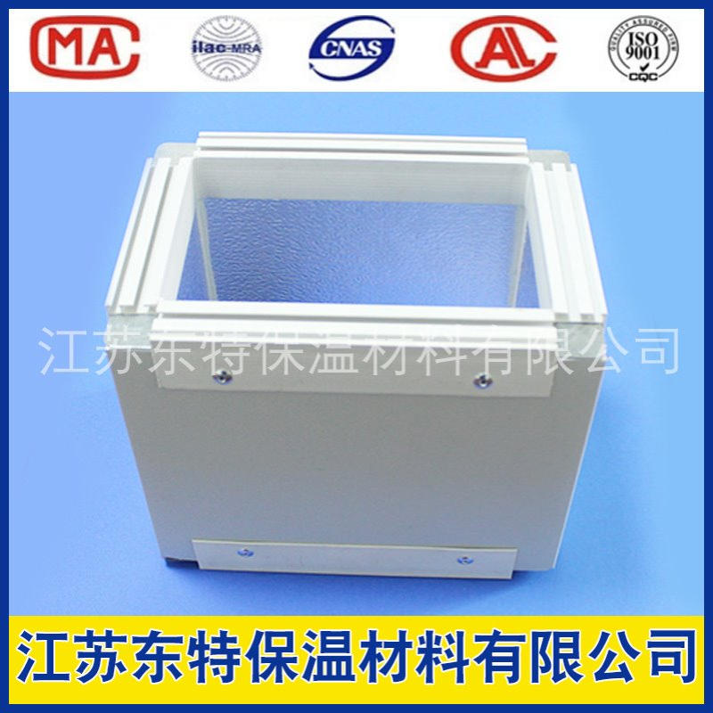 镀锌酚醛板 单面镀锌压花酚醛保温板 风管板 单面 压花酚醛风管