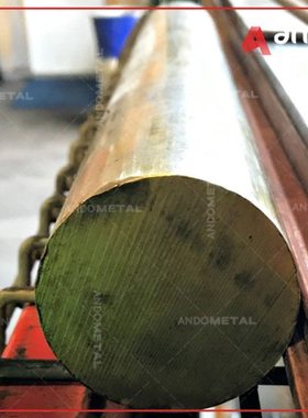 欧标CuZn40Mn1Pb1AlFeSn（CW721R）特殊黄铜棒 特殊黄铜板 黄铜管