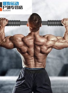 赢杜门上单杠庭引体向上器用吊杠室内墙体免打孔儿童体育健身器材