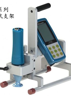 SU-300M电动超声硬度计测试支架MU-200硬度测试架昆山蕴科