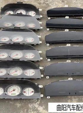 汽车配件老款蓝鸟阳光N16风度A33自动挡组合仪表盘总成原车原厂拆