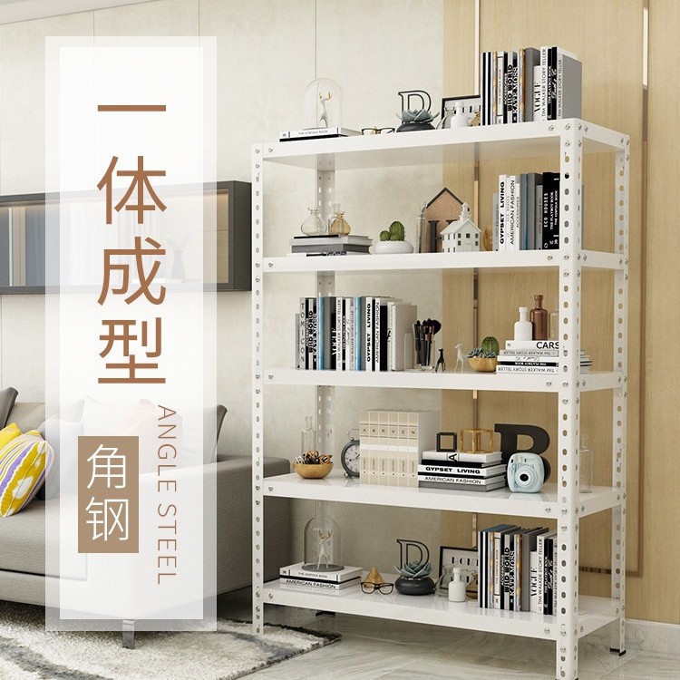 货架角钢角铁小型仓库储物置物架超市多层展示架库房阳台家用批发