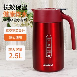 旭光咖啡壶保温壶家用304不锈钢大容量办公室保温瓶餐厅水壶