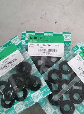 骨架油封 60x85x10 60x85x12 60x85x14 62x85x12 63x85x12