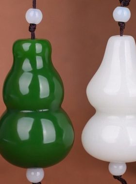 葫芦吊坠新疆昆仑白玉白色福禄玉坠女款玉石绿色挂件玉佩玉坠车挂