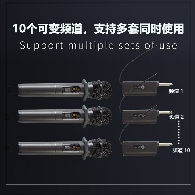 UHF一拖一手持式话筒无线麦克风 家用卡拉ok 唱歌k歌话筒源头工厂