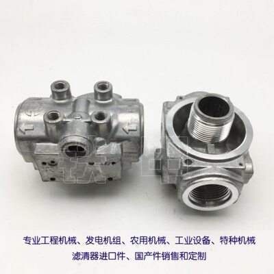 滤清器P164378 底座 适用1G-8878铝座P163681滤座P176566