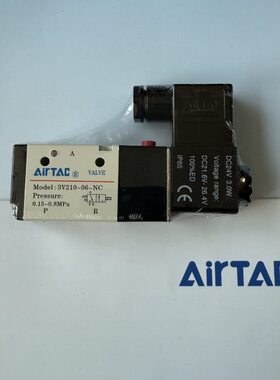 亚德客电磁阀3V21006NCB  3V21006NCA  3V210-06-NC