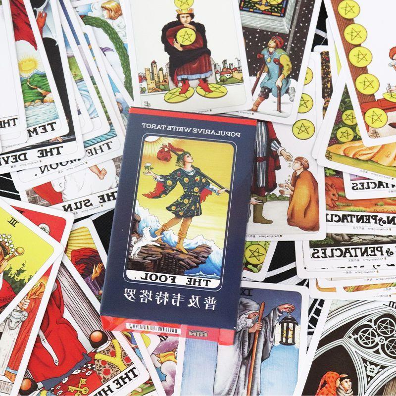 原版正品史密斯韦斯特卡牌百年维特经典韦斯特牌78张初学入门桌游