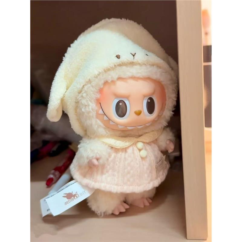 拉bubu可爱17cm20cm娃衣一代二代衣服玩偶毛绒手作娃衣豆乳实验室