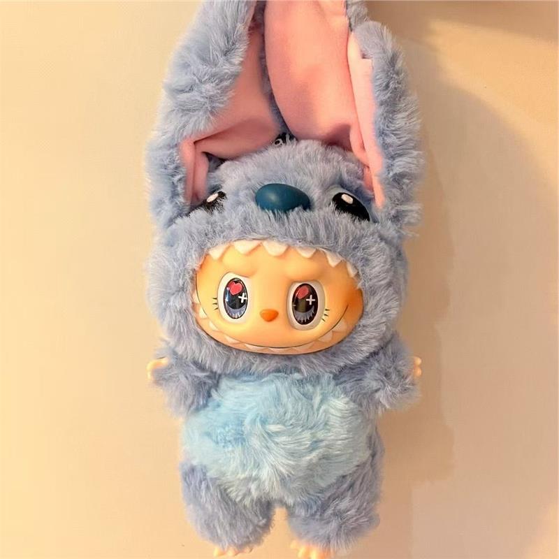 拉布布labubu娃衣一二三代史迪仔布布17cm公仔挂件站姿娃衣替换