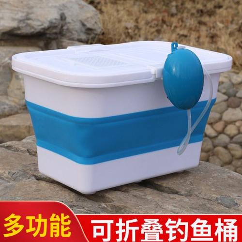 折叠水桶钓鱼携带防漏防塌大号鱼桶户外野采洗车桶多功能折叠鱼箱