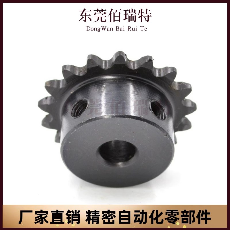 链轮惰轮25VLU01 11-35 40 50 60-10 12 13 1L4 15 16 18 20 21 2