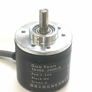 增量式光电旋转编码器计米轮同步器位置/米数/速度传感器固定支架