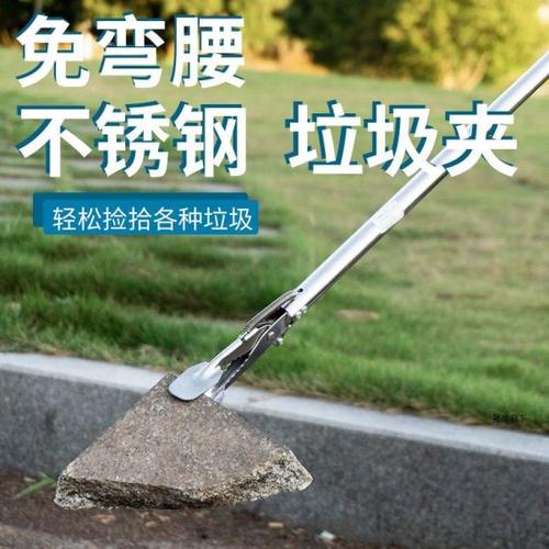 加长伸缩夹捡垃圾的夹子不锈钢火钳捡长柄拾器拾物钳家用狗便厕所