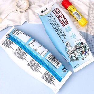 加厚款学生老光棍笔袋创意搞笑笔袋文具初中高中大容量搞怪铅笔盒