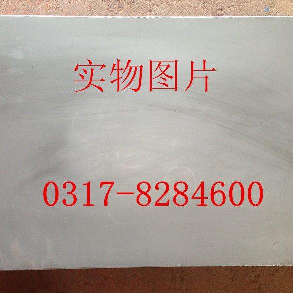 磨砂平板、研磨平板、研磨平台、压砂平板、磨砂平台 500*800mm,五金/工具,机床工具,淘宝优惠券,粉丝福利购,淘宝优惠卷