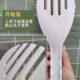 大饭勺商用不粘米饭铲子塑料打饭勺食堂饭店饭叉子加厚家用盛饭勺