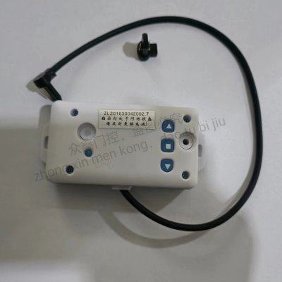 卷帘门三元乙丙导电胶条防水对拷遇阻停控制器配件