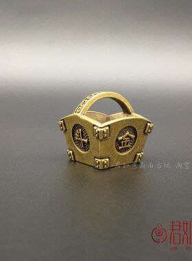 黄铜金银满斗小铜筐小摆件 聚宝盆五谷丰登迷你铜篮子钥匙扣