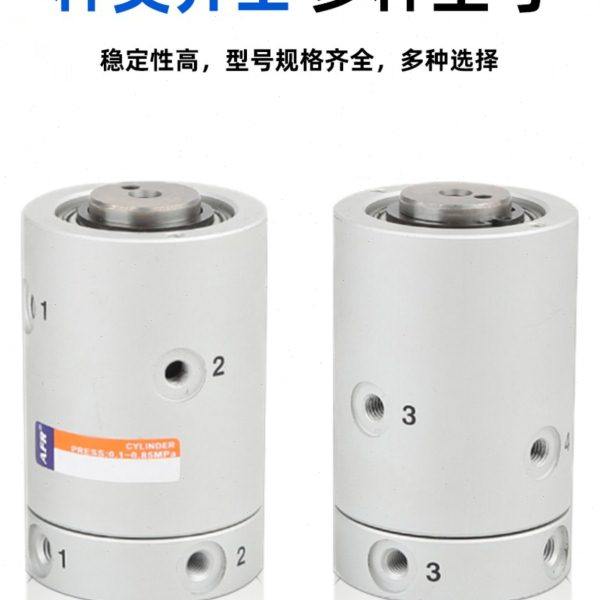 MQRF16多路高速旋转接头 360度气动滑环MQR2-M5 4-M5 8-M5 12-M5