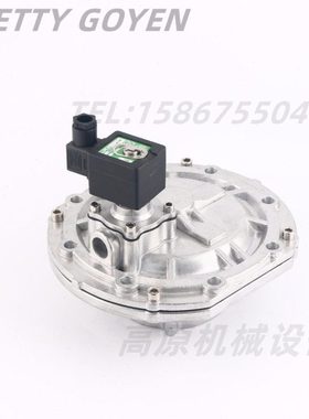 SCR353G060 SCXR353G060 C113928 3寸淹没式 电磁脉冲阀