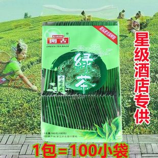 绿茶茶包袋泡茶100包一次性小包装 2020新茶开古宾馆酒店专用茶叶