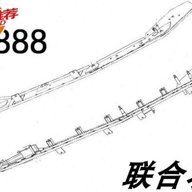 久保田 888收割机右 中 左 穗 供给  径端总成国产欢迎大家购买,农机/农具/农膜,农机配件,淘宝优惠券,粉丝福利购,淘宝优惠卷