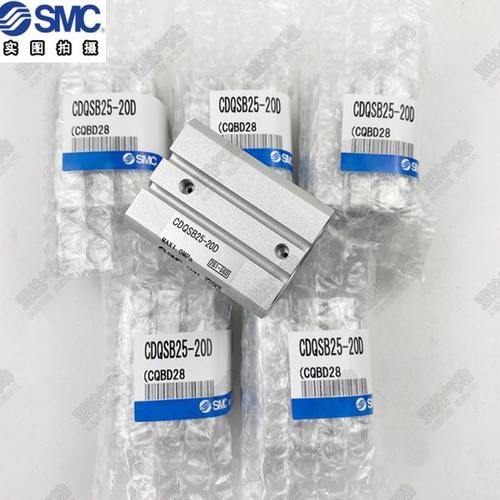 SMC型气缸CQSB/CDQSB 12 16 20 25-5D/10D/15D/20D/25D/30D DC-DM
