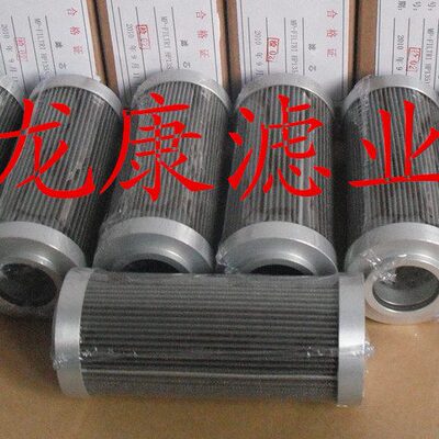 TLX243W/05电厂钢厂油滤芯PQX-150*10Q2 QF8003G10HC