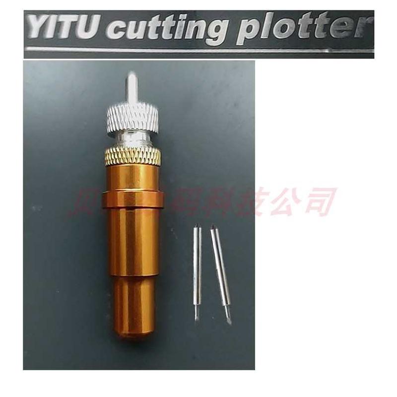 香宝XB4060模切机刀头 打样机切C割刀片 亿图裁切机刀座卡纸刻刀