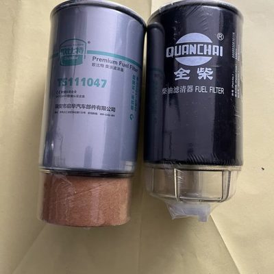 雷沃水稻收割机配件原厂RG50/60/70/80全柴油水分离器