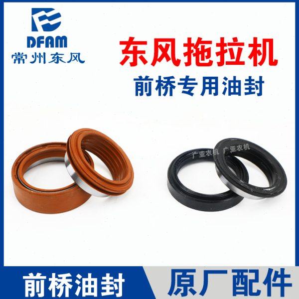 东风农机常州东风拖拉机304/404/504/604前桥立轴油封驱动轴 原厂,农机/农具/农膜,农机配件,淘宝优惠券,粉丝福利购,淘宝优惠卷