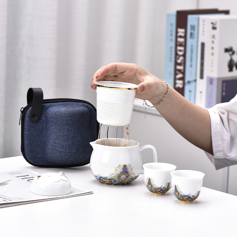 创意萌猫旅行茶具套装陶瓷一壶二杯户外出差泡茶小套便携式收纳包