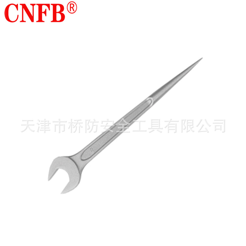 桥防安全工具CNFB 不锈钢撬棒呆扳手304 不锈钢工具