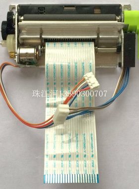zhujiang M-T153 打印头 CNG加油加气站打印机 热敏打印机芯