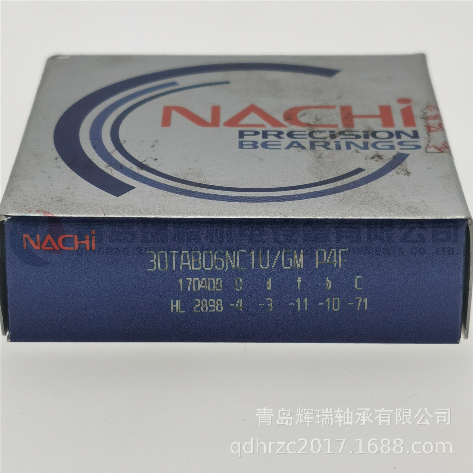 精密滚珠丝杠轴承 30TAB06NC1U/GM P4F 30mm X 62mm X 15mm