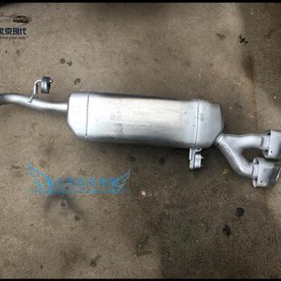 适配现代领动1.4t排气管尾节领动1.4T尾喉双排气管排气双出原厂