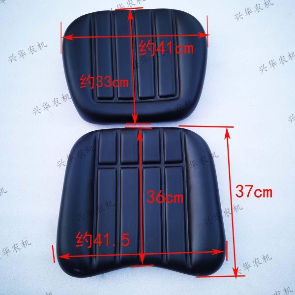 东方红雷沃欧豹704-1204拖拉机配件座椅总成用靠背坐垫海绵座垫,农机/农具/农膜,农机配件,淘宝优惠券,粉丝福利购,淘宝优惠卷