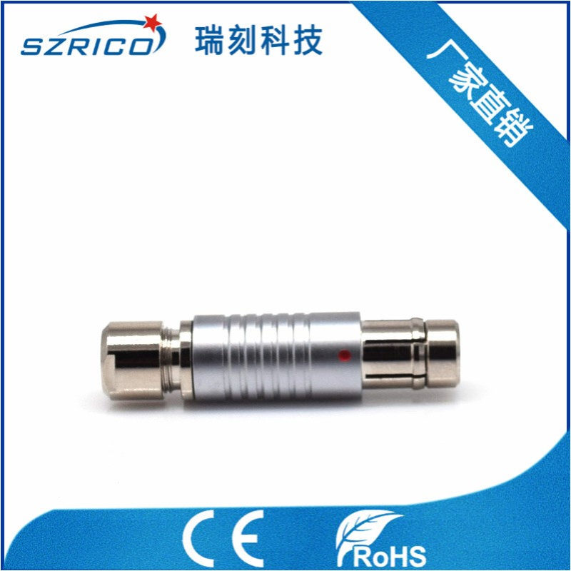 厂家供应0F短插头2芯/针/孔/pin圆形连接器小巧精密航空头接插件
