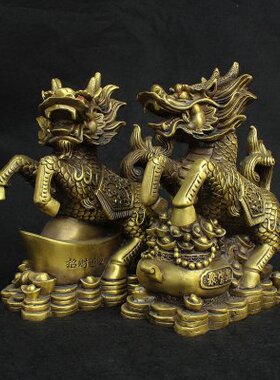 纯铜黄铜财富麒麟摆件家居办公室装饰工艺品摆设