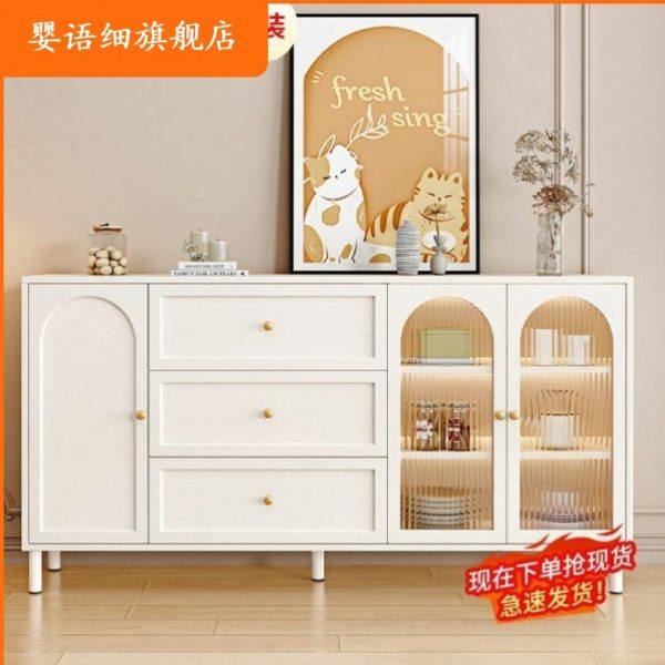 法式餐边柜现代简约靠墙碗柜家用奶油风实木收纳储物柜客厅茶水柜,商业/办公家具,办公茶水柜,淘宝优惠券,粉丝福利购,淘宝优惠卷
