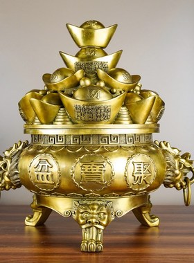 巩福海 黄铜聚宝盆摆件 全铜摆件元G宝聚宝盆存钱罐家居饰品摆件