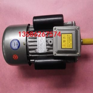 单相家用大功率电动机 YL100大马力4kw双电容1400转铜线220v立卧式