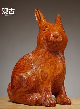 兔子摆件一对家居饰品十r二生肖木雕兔子家居客厅实木质雕刻工艺