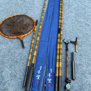 千望国产并继抄网竿支架碳素架杆器立体仿竹节竿掛万力黑拉炮台竿