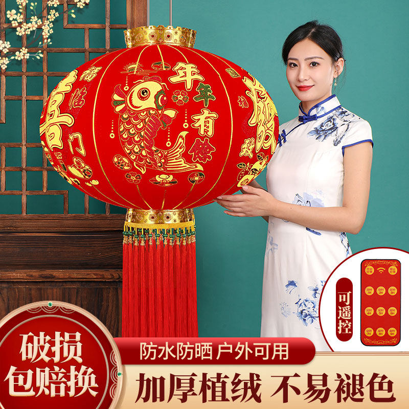 2025新款大红灯笼一对阳台挂饰过新G年装饰户外植绒春节大门口灯