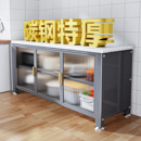 厨房置物架落地多层多功能储物柜微波炉烤箱收纳柜橱柜岩板餐边柜